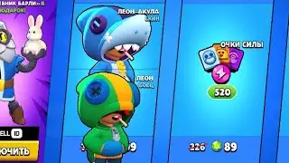 Ночной стрим по Brawl Stars-Standoff2-BlockStrike