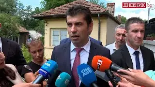 Петков: Слави Трифонов е в оправдателен режим за Капитан Андреево