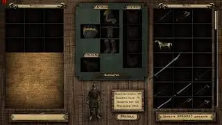 Prophesy of Pendor ( v. 3.9.3 ) - Топ 10 одноручного оружия.