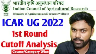 ICAR UG 2022 Cutoff Analysis | Category Wise ICAR cutoff 2022 | Krishi Kranti IG