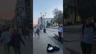 11 сентября 2024 г.