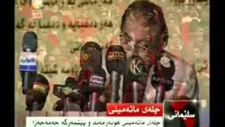 Sherko Bekas Bo Hama Jaza   1