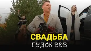 Коми СВАДЬБА под гармонь Владимира Трошева