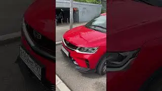 Красный Яндекс драйв