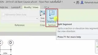 Section Split Segment - Revit 2020