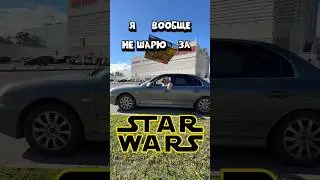 ДЖО БАЙДЕН В НАБОРЕ LEGO!? #lego #лего #statwars