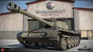 Было потно на Т-44