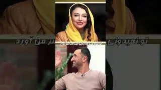 تجربه‌های بامزه و دردناک ایمان صفا در سینما 
