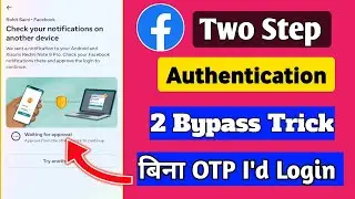 Check Your Notification On Another Device Facebook Problem | Waiting Aproval Problem
