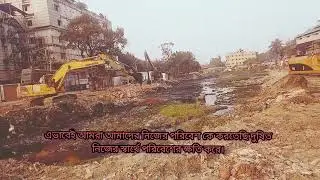 নদী দূর্ষন।  River Pollution by industrial Wastage.