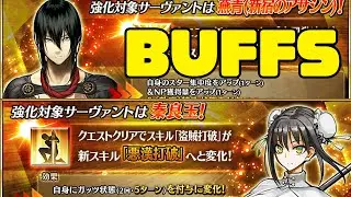 Yan Qing & Qin Liangyu get some pretty good Buffs!