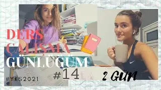 DERS ÇALIŞMA GÜNLÜĞÜM #14 || Okul Sonrası Ders , ÇEKİLİŞ 