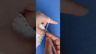Как связать 