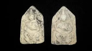 ขุนแผนขี่โหงพราย หลังจารยันต์