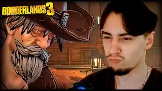 МЕСТЬ ЗА ШЕРИФА►Borderlands 3 #10