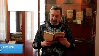 Крылья Родины над Анапой