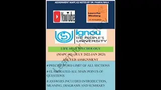 How to Attempt IGNOU Assignments?? With Sample- MAPC-02