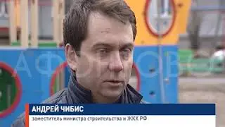 Андрей Чибис про менеджмент