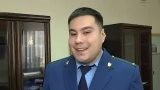 Право на справедливость - несчастный случай на производстве