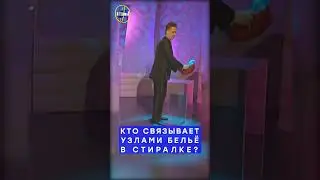 Галилео 