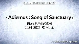 Rion SUMIYOSHI 2024-2025 FS Music