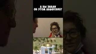Коротко об важности критического мышления