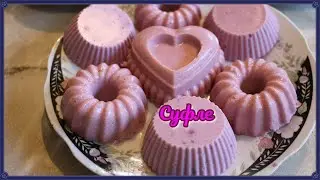 Суфле из малины или из черной смородины