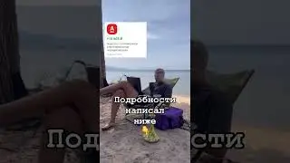 Вся информация в телеге gromov_uu