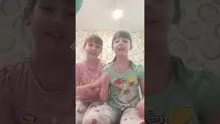 20 мая 2023 г.