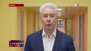 Cобянин рассказал о строительстве перинатального центра в ГКБ №67