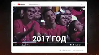 Ложь путина за 23 года  Украина, Конституция и тд