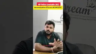 Mp police normalisation 2023 | MP Police Constable Result 2023 | 