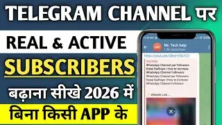 How to increase subscribers on telegram channel 2026 | How to increase subscribers on telegram ch...