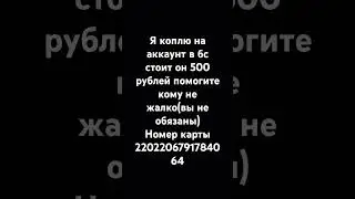 #hiphop #remix #бравлстарс #brawlstars #бравл #brawl #бс