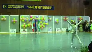 Златомир Иванов, ДЦ "Галаксико"