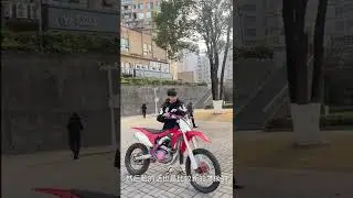Impossible Climb Andler0131