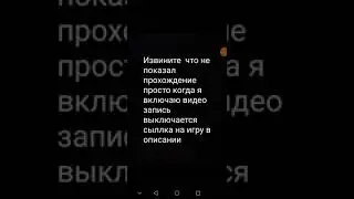 Мод на таби в friday night funkin на андроид