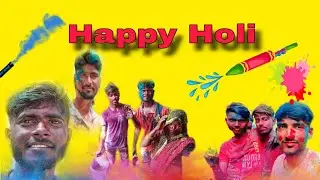 Holi huddang ajgain 2024