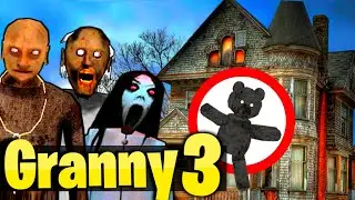 Das gibts WIRKLICH: GRANNY 3 - Das Beste Granny ever? | Sev