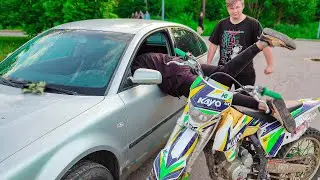 ШКОЛЬНИК НА ПИТ БАЙКЕ ВЛЕТЕЛ В МОЮ МАШИНУ! РАЗБИЛ МАШИНУ НА ПИТ БАЙКЕ