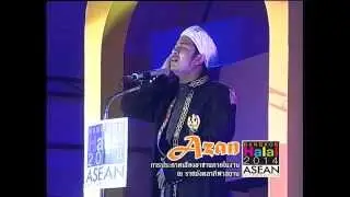 ตามรอยบิล้าล อาซานเพราะๆ (Azan BANGKOK HALAL )  ยาตีมทีวี 2014 มูฮำหมัดอาดำ บัลบาห์
