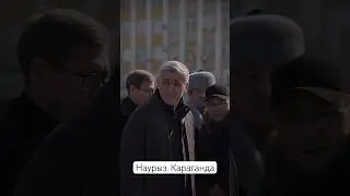 22 марта 2024 г.