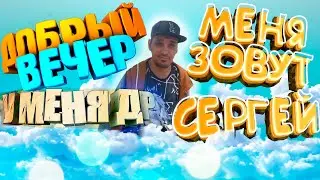 ✅ С днем варение имени меня 😀🥳