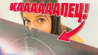 МАРТА РАЗБИЛА ПЛИТУ! · Установка и подключение индукционной варочной плиты