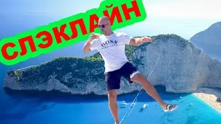 Цирк уехал, а клоуны остались