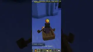 майн Блейз