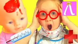 ИГРАЕМ В ДОКТОРА Куклы и Беби Бон пациенты Доктора СОФИИ! Видео для детей.