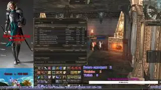 🔴 Таверна и немного Фабрики Астатина || Lineage 2 Orfen BlackBird
