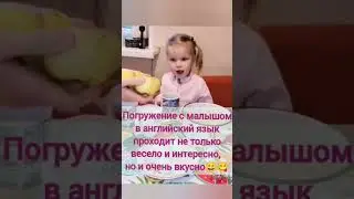 Готовим на английском Gruffalo pie