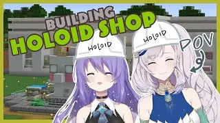 【MOONA x REINE】holoID Shop Part 3 (Interior!!) 
